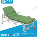 Cama plegable paciente de la clínica manual del hospital SK062